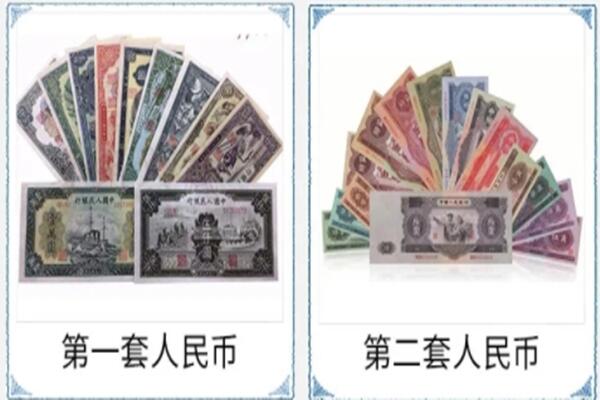 博白县回收旧币