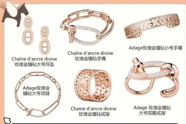 博白县回收首饰