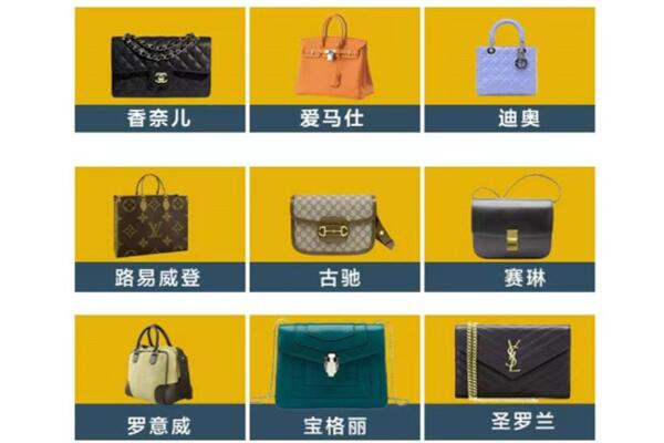 博白县回收品牌包包